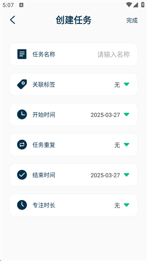 MarkTimes最新