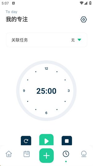 MarkTimes最新