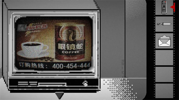 终厄最新版