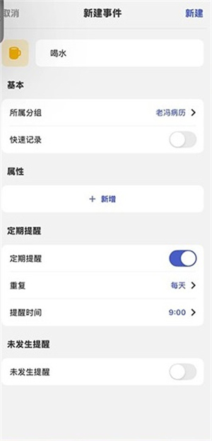 MarkTimes最新