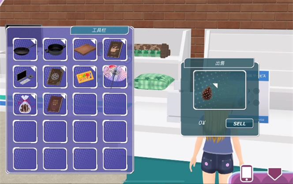 少女都市中文版2025最新版
