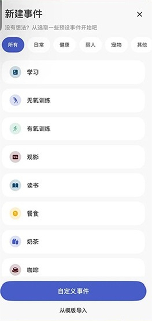 MarkTimes最新