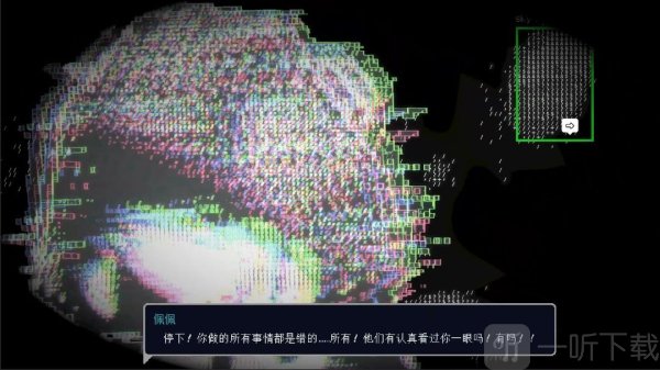 爱与机器人维修技术下载手机版