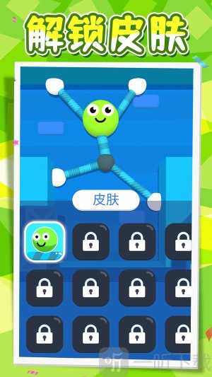 非常火柴人游戏下载