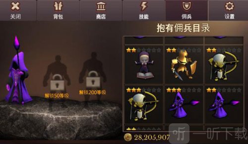 地牢编年史中文版手机下载