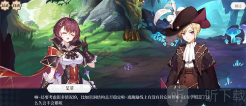 纯白和弦0.1折清凉版下载