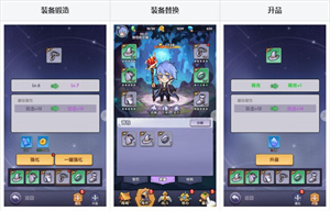 泉水指挥官手游下载