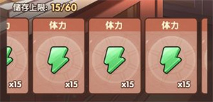 泉水指挥官手游下载