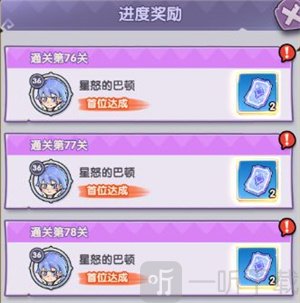 泉水指挥官手游下载