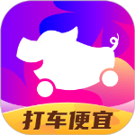 花小猪打车安卓版app下载