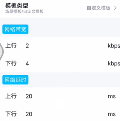 北辞弱网和平精英内部版下载