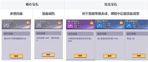 泉水指挥官手游下载