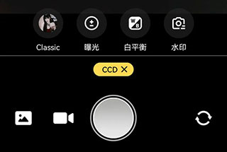 proframe原质专业相机app下载