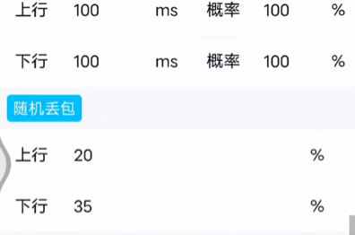 北辞弱网和平精英内部版下载