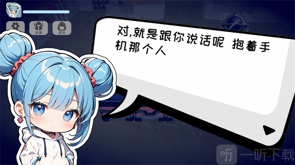 昼夜幻姬游戏下载