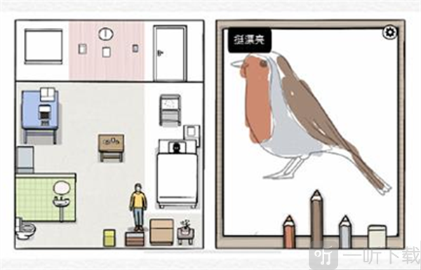 白门安卓版下载安装