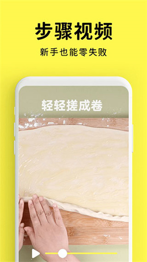 懒饭app最新版下载安装