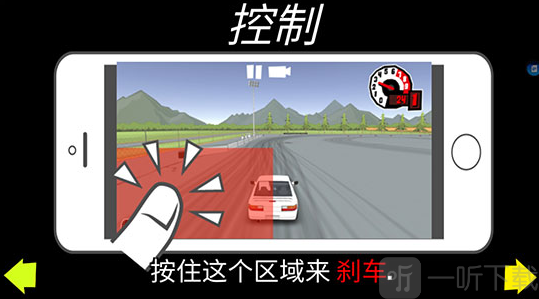 fr传奇内置MOD菜单最新版下载