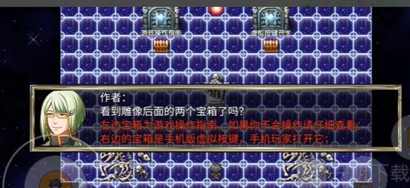 我要成为铸剑师内置菜单下载