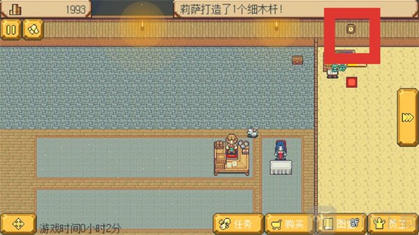 武器店物语steam完整版移植下载
