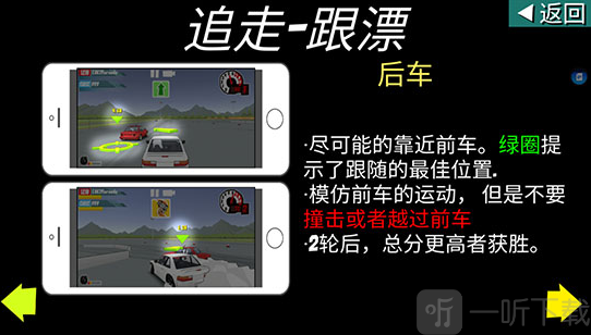 fr传奇内置MOD菜单最新版下载