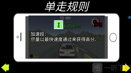 fr传奇内置MOD菜单最新版下载