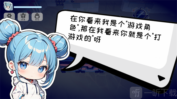 昼夜幻姬游戏下载