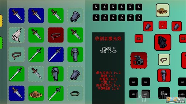 蓝熊末世行最新版本免广告下载