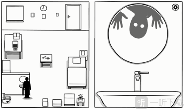 白门安卓版下载安装