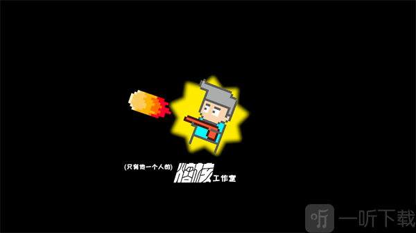 昼夜幻姬游戏下载