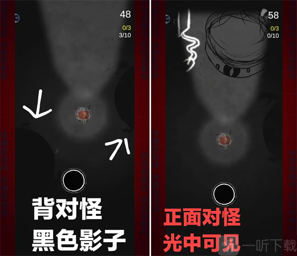 梦我游戏下载