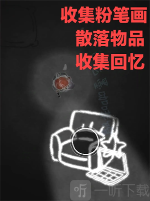 梦我游戏下载