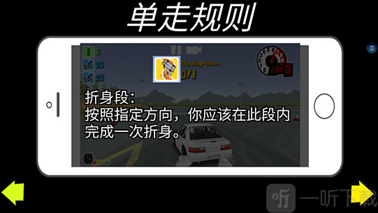 fr传奇内置MOD菜单最新版下载