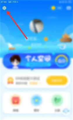 考拉阅读2024新版本app下载