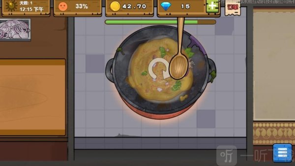 可口的地摊美味的地摊游戏下载