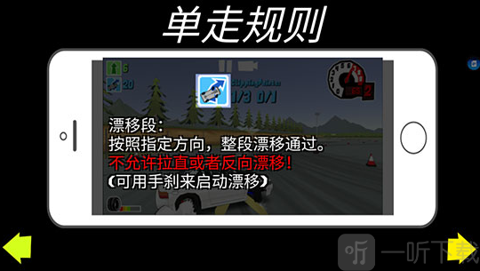 fr传奇内置MOD菜单最新版下载