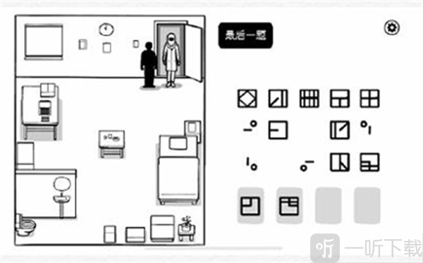 白门安卓版下载安装