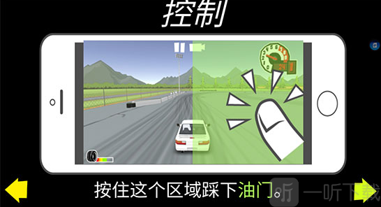 fr传奇内置MOD菜单最新版下载