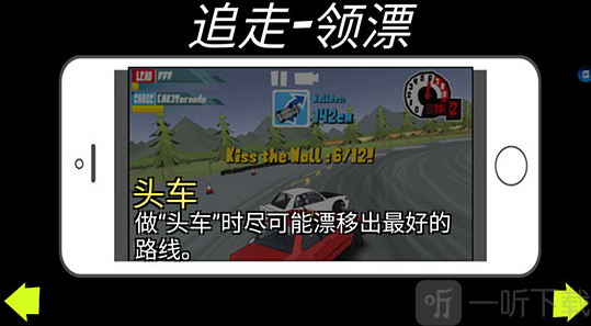 fr传奇内置MOD菜单最新版下载