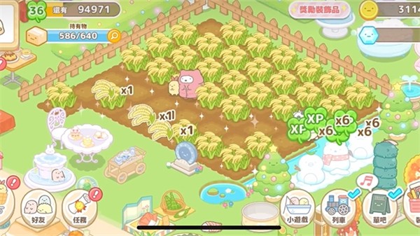 角落萌宠农场安卓版最新版下载