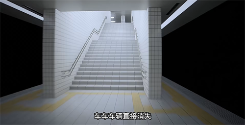 8号车厢手机版下载安装