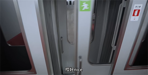 8号车厢手机版下载安装