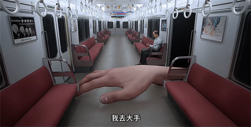 8号车厢手机版下载安装