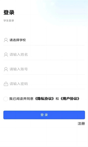 资助通老版本下载