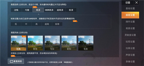 pubgtoolpor免费版下载