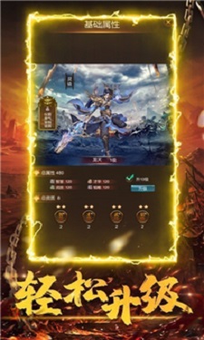 爱尚176小极品最新版下载