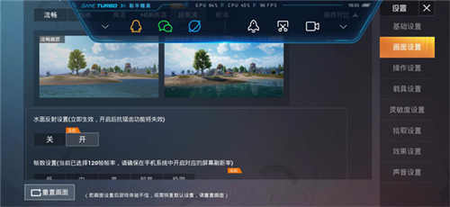 pubgtoolpor免费版下载
