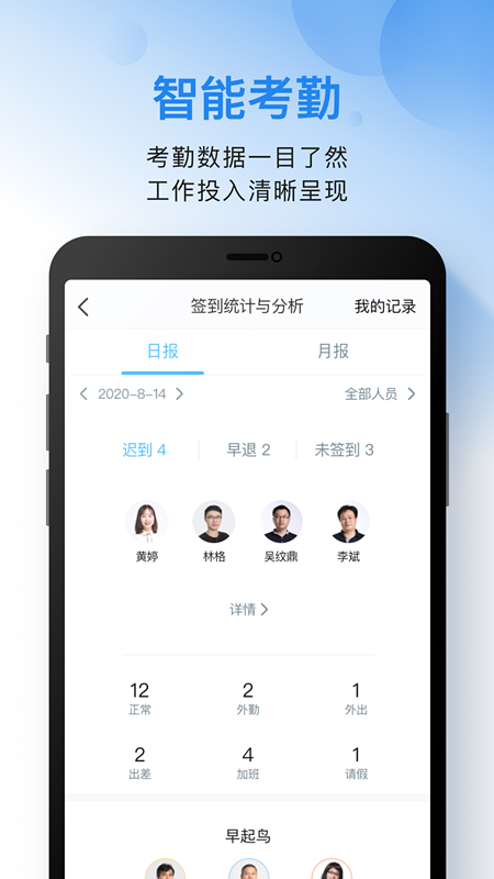 云之家app手机版下载