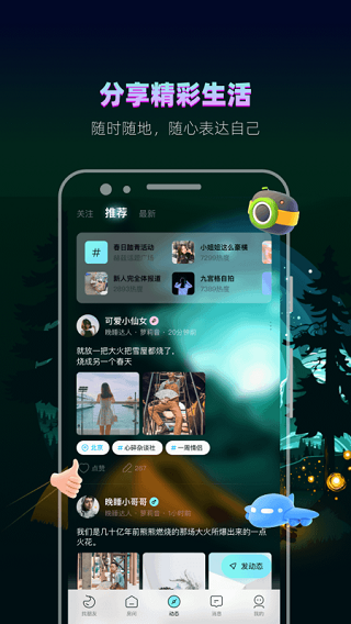 赫兹最新版本普通下载