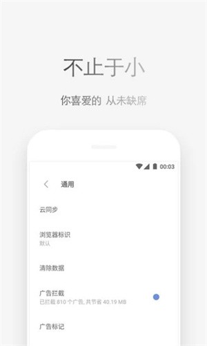 via轻插件下载安装